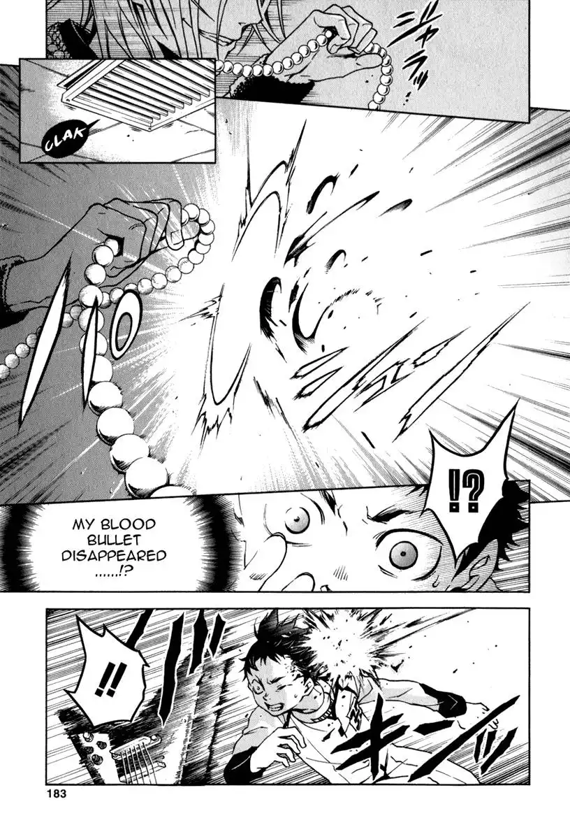 Deadman Wonderland Chapter 12 40